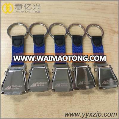 customized color laser logo airline buckle small seat belt buckle